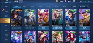 限时星传说最新爆料,神秘爆料揭示全新篇章与传奇英雄